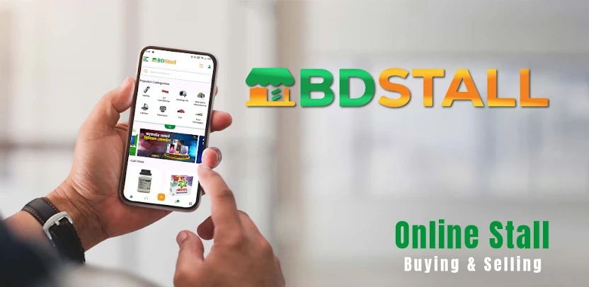 BDStall app